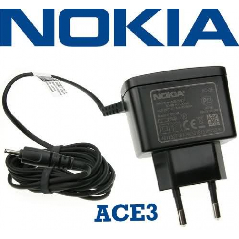Caricabatterie Da Muro OTB Per Nokia 7230: Sostituisce AC-3E, AC-5E, AC-8E - Spina UE, 6V/500mA, Cavo 1.1m
